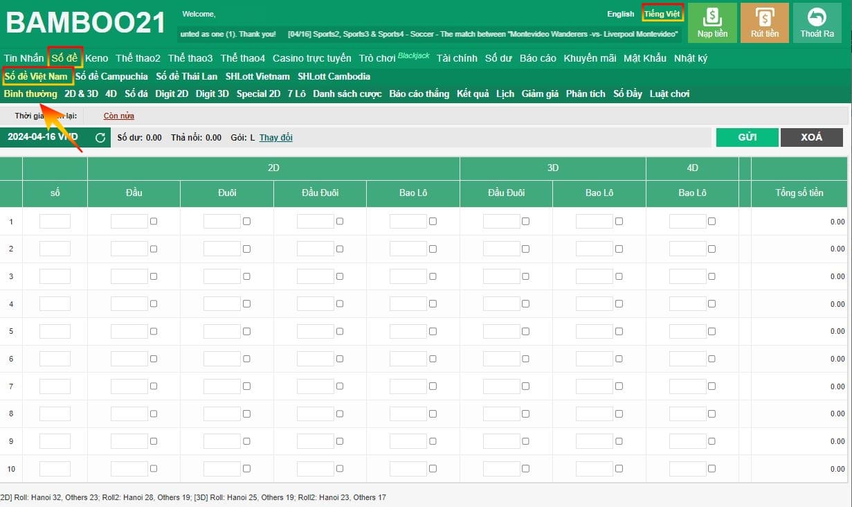 Danh Mục Cược Số Đề Bamboo21